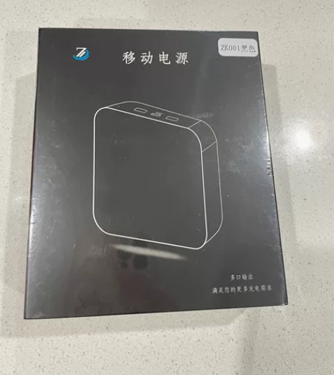 ZNNCO征酷充电宝 款式 黑色ZK001...