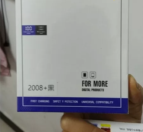 全新未拆封ZNNCO充电宝 感兴趣的话点“...
