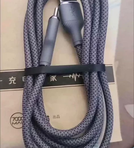 （全新正品包邮）罗马仕数据线华为荣耀100...