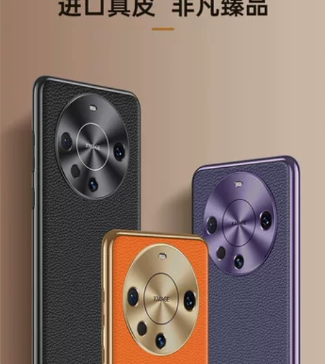 适用华为mate60pro手机壳新款金属镜...