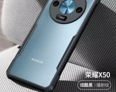 荣耀X50手机壳，荣耀X40GT，X30讯...