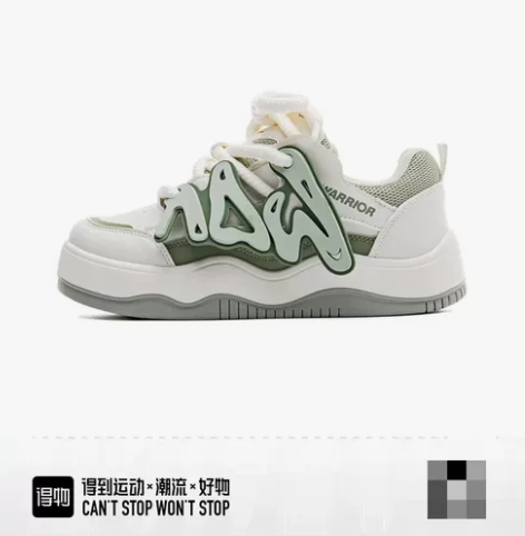 Warrior回力 回潮 厚底增高设计感 ...