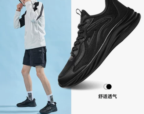 回力运动鞋男鞋2024夏季新款黑色休闲鞋网...