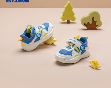 【国庆价】中国乔丹儿童鞋宝宝鞋子春秋款男童...