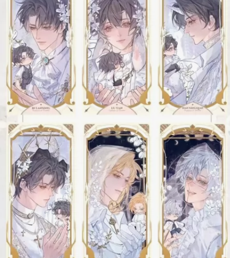 拼人鱼陷落系列卡牌神谕款 星球8r一对  ...