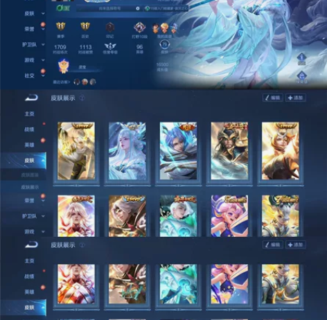 V7、霜月吟、炽霜斩、云鹰飞将（带签名）、...