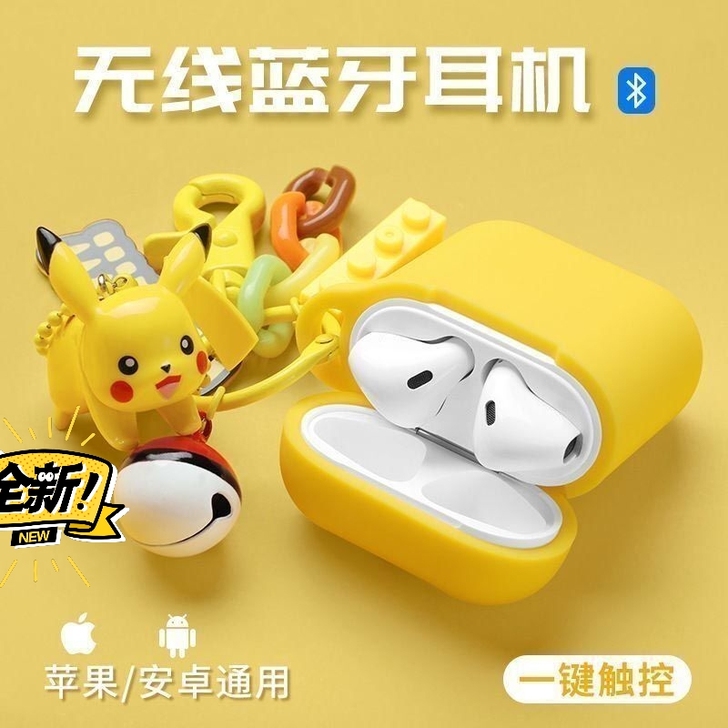 全新蓝牙耳机无线双耳塞入耳式迷你跑步运动V...