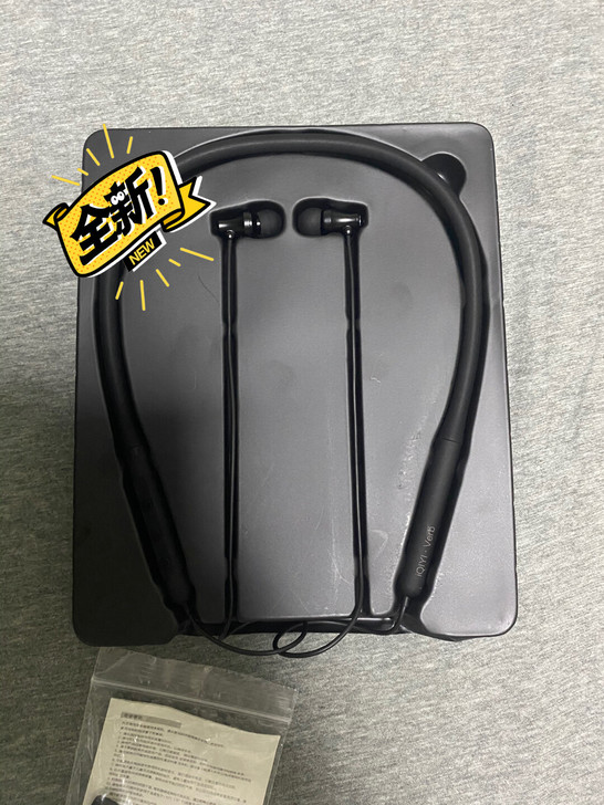 无线磁吸耳机 爱奇艺