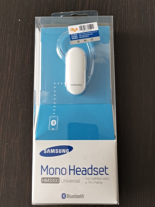 全新 三星HM3300蓝牙耳机 立体声蓝牙...