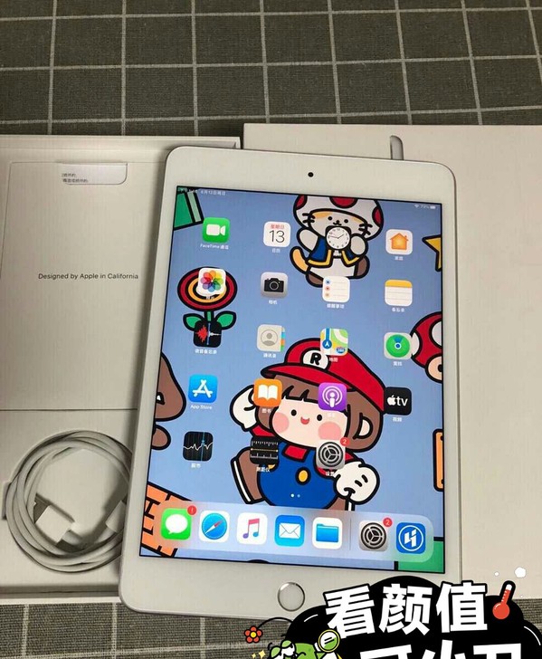 最适合网课考研用Ipad平板学习网课 最适...