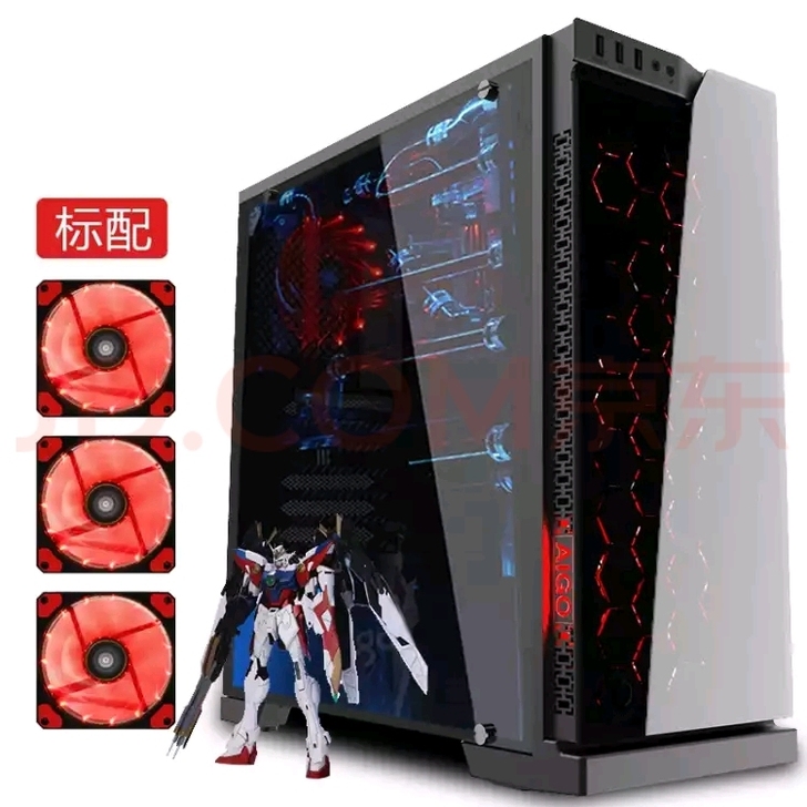 爱国者炫影机箱爱国者（aigo）炫影黑京东...