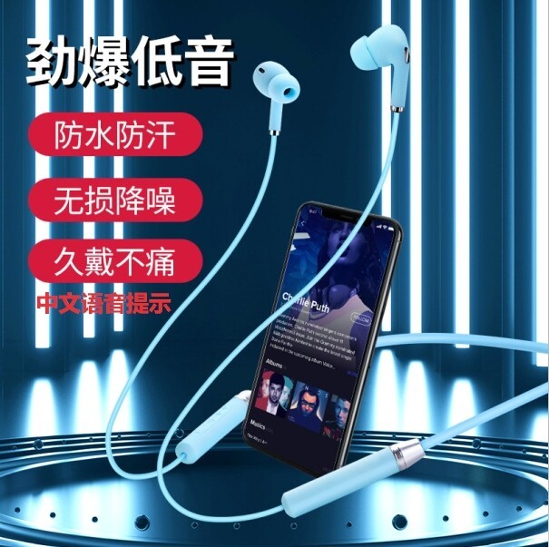 无线蓝牙耳机挂脖式超长待机入耳式双耳智能降...