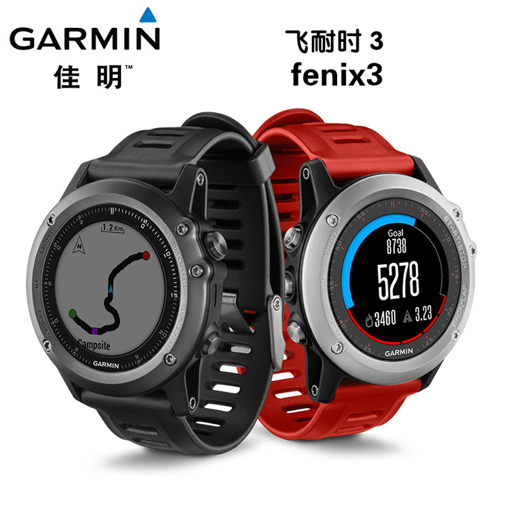 Garmin佳明Fenix3飞耐时3 GP...