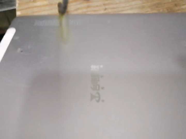 台电P98HD平板电脑，外观有瑕疵，图片真...