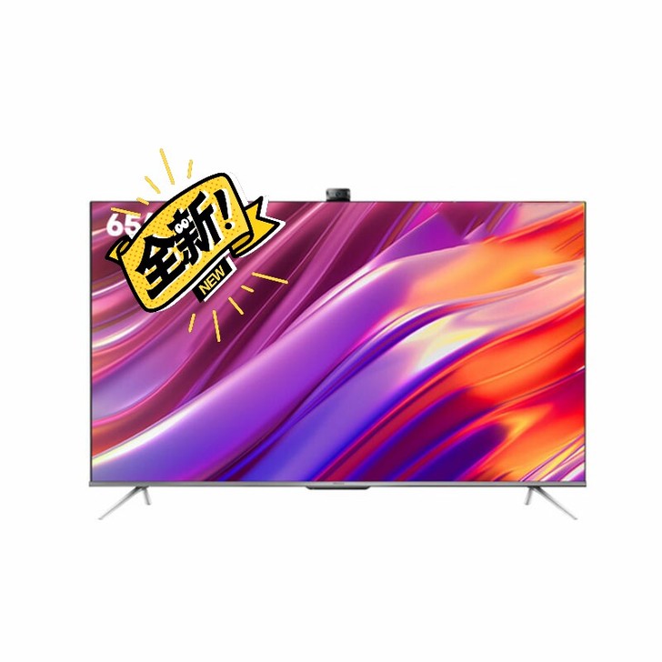 海信(Hisense)65英寸4k超高清悬...
