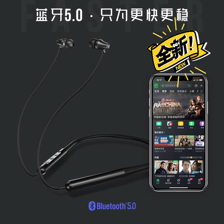 | 闲置 | 无线蓝牙挂脖式