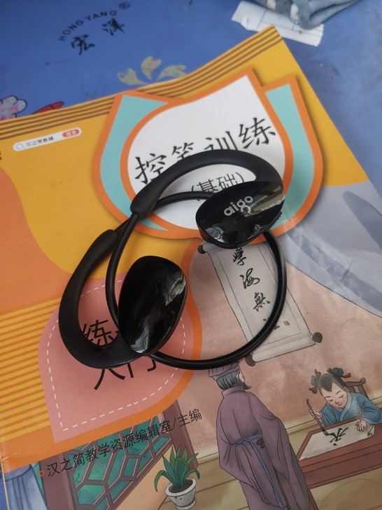 爱国者BE20。蓝牙耳机没有用过几次,成色...
