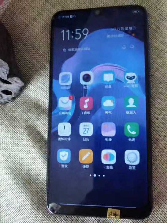 vivo y93s 4+128二手手机  ...
