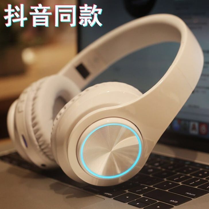 发光蓝牙耳机头戴式重低音OPPO华为viv...