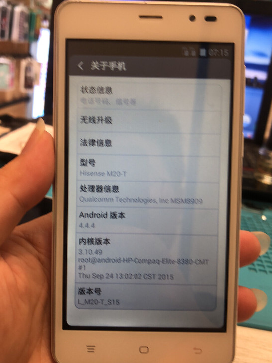 海信电信4g双卡，功能正常