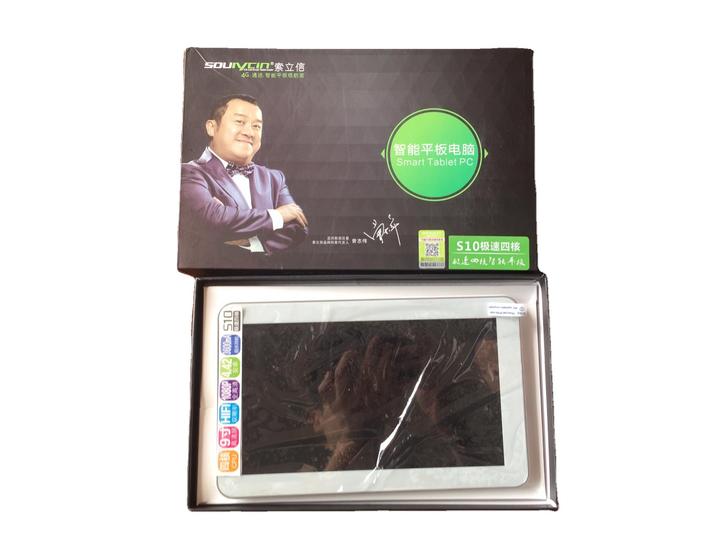 索立信 平板电脑 ipad s10