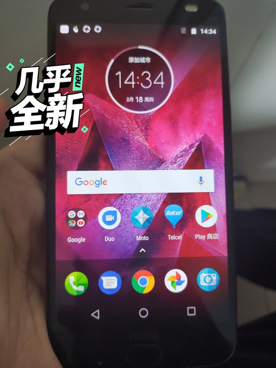 摩托罗拉z2force墨西哥版,6+64g...