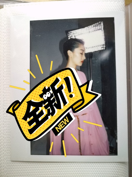 【出】周冬雨五寸无签官拍拍立得