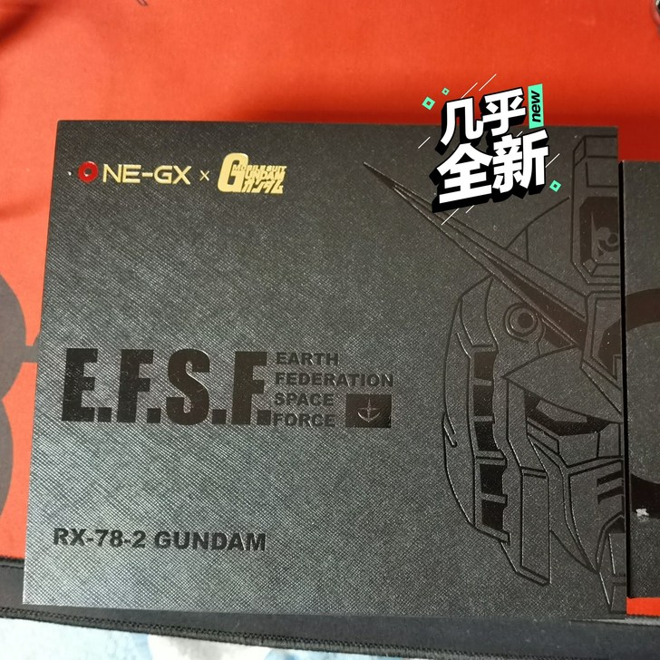 壹号本GX1PRO高达限量版I7 1TB ...