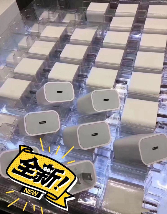 【低价处理】全新苹果PD快充头20w 快充...