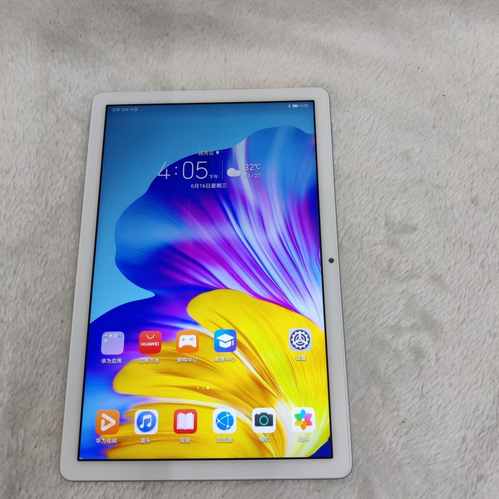 荣耀平板6 10.1寸，全网通，插卡通话版...