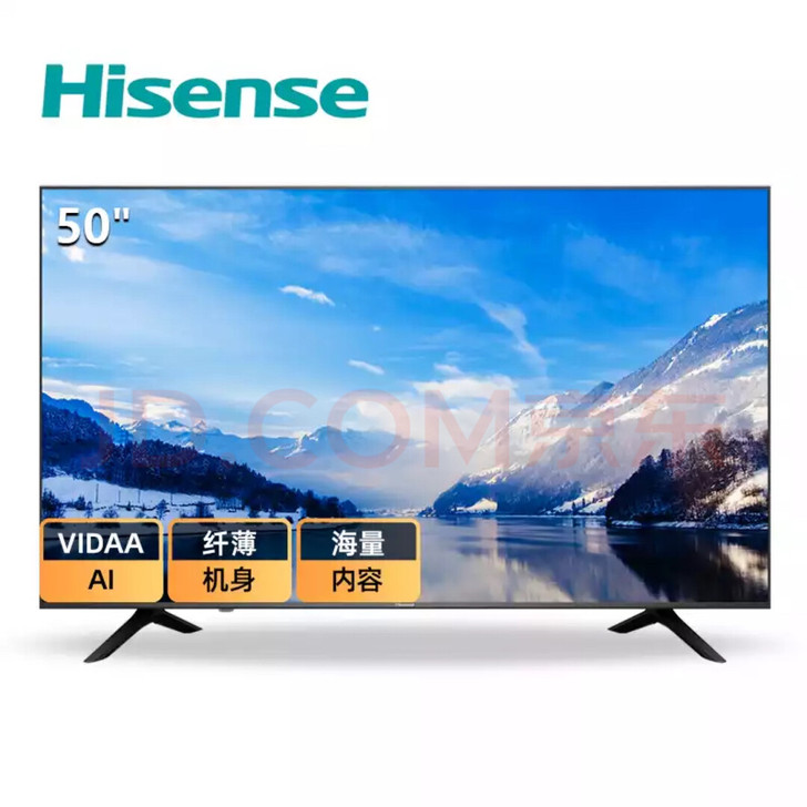 海信（Hisense）H50E3A 50英...