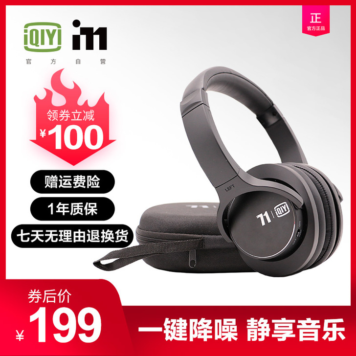 i71 ALWAYS FUN ALWAYS...