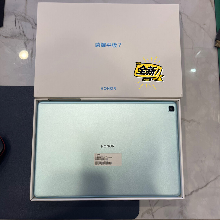 华为荣耀平板7