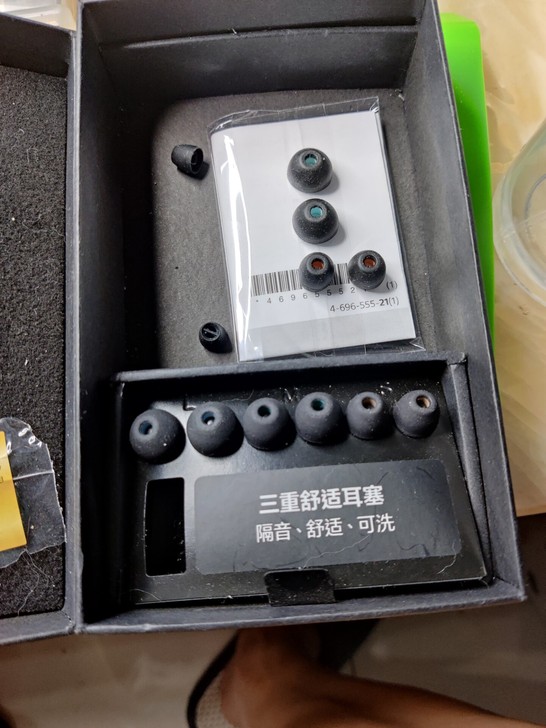 索尼n3bp n3ap耳塞