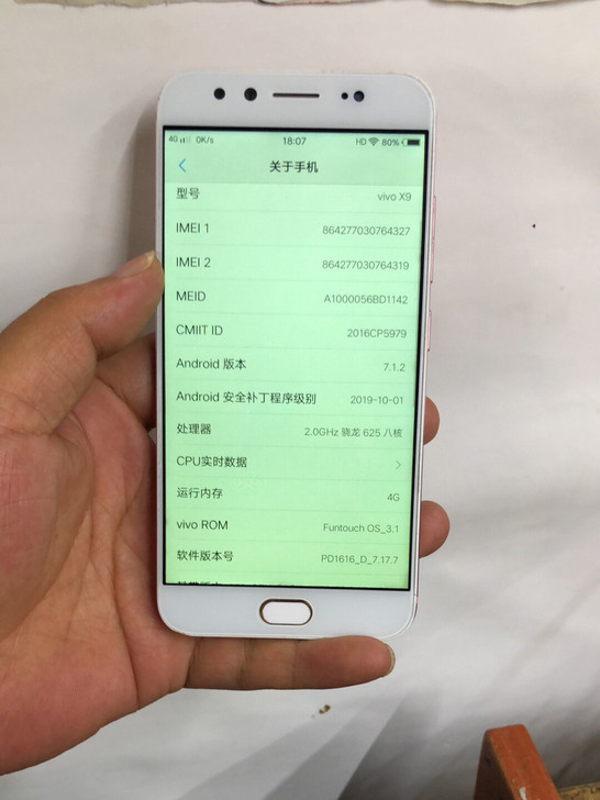 vivo x9全网4+64正常使用功能正常...