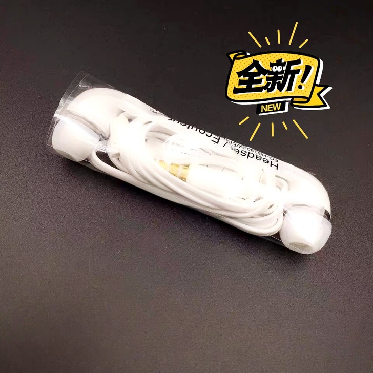 全新适用于三星J5面条线耳机安卓手机通用S...