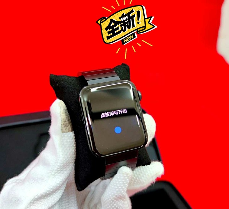 【全新半价转让】公司员工奖励，原价1999...