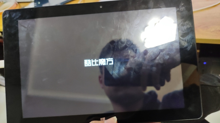 台电酷比魔方等win10平板主板维修不开机...