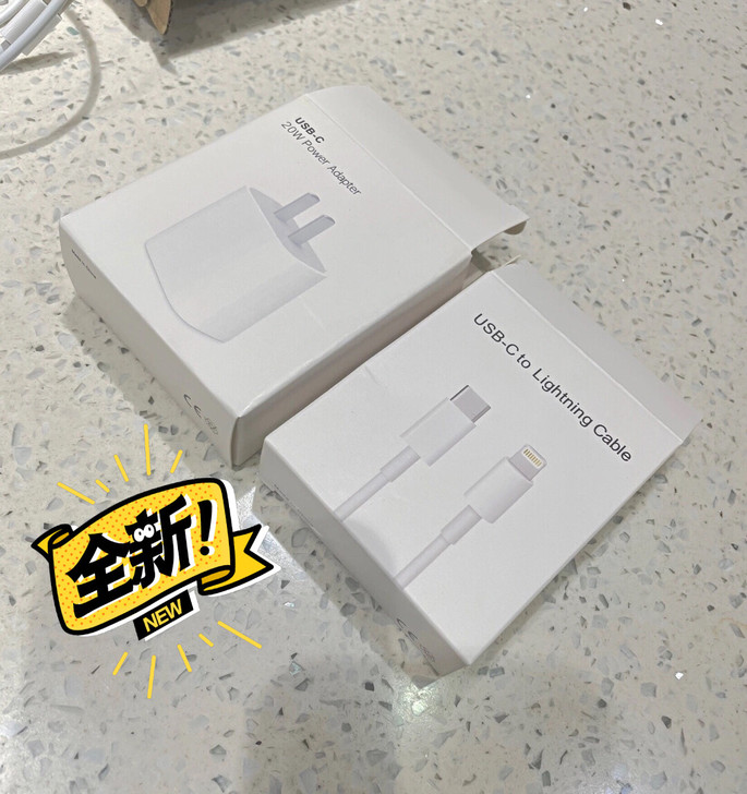 苹果20w快充数据线PD快充线原装适用iP...