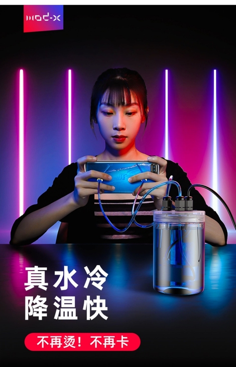 苹果全系列手机水冷全新的，现在特价出售需要...