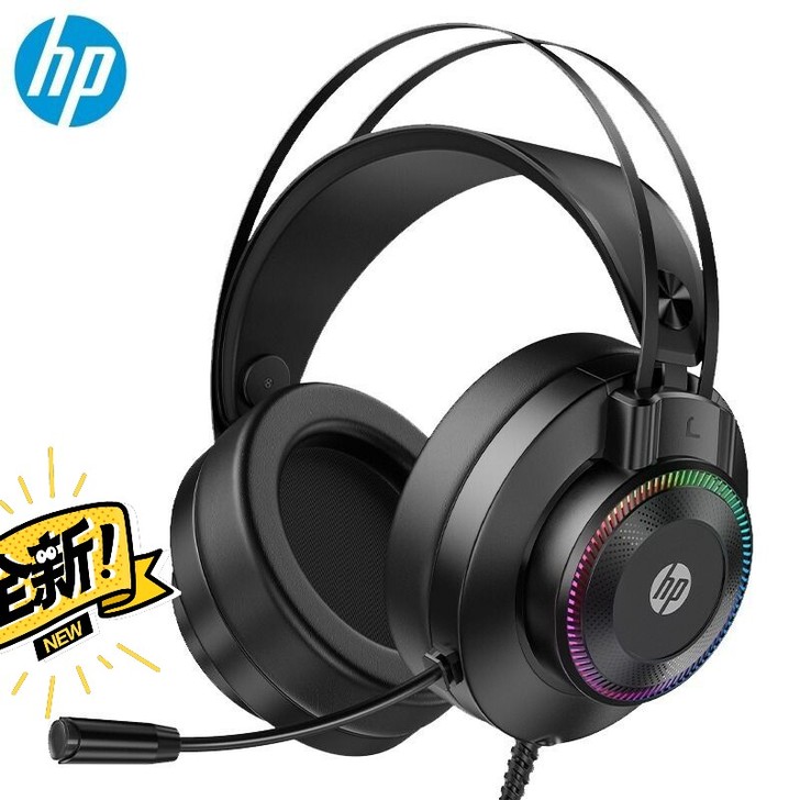 【清仓处理】惠普HP电脑游戏耳机头戴式电竞...