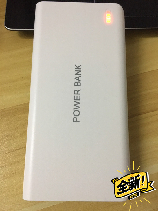 全新正品充电宝20000毫安 大容量 双...
