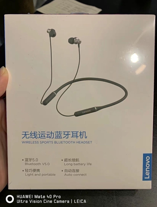 联想无线运动蓝牙耳机