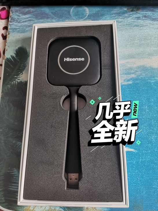 Hisense海信 HT001 无线传屏宝