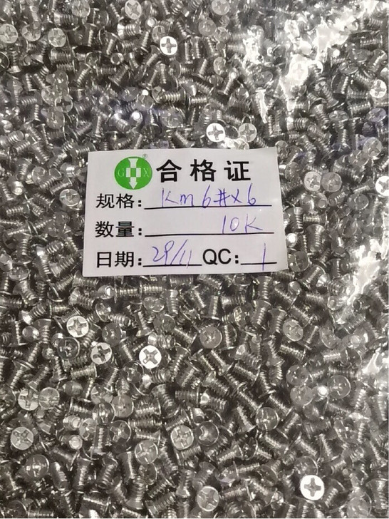 电脑机箱3.5寸硬盘螺丝KM6#*6