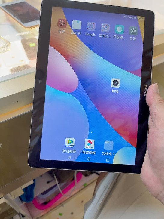 华为平板电脑 499