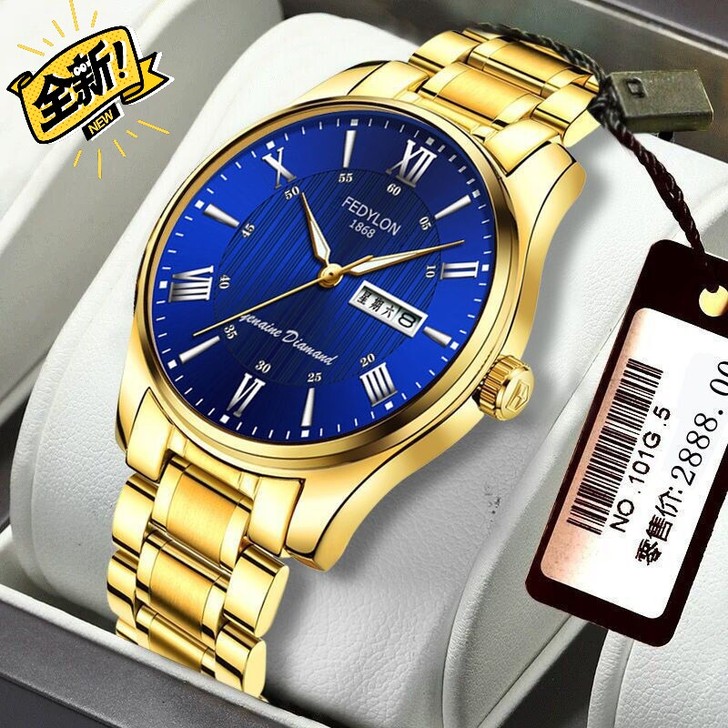 【低价捡漏】瑞士全自动机械手表土豪金双日历...