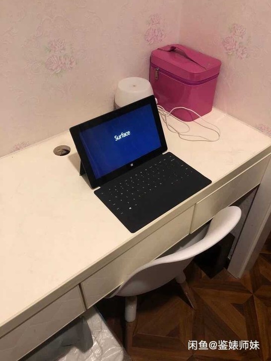 微软surface rt平板内存32g学生...
