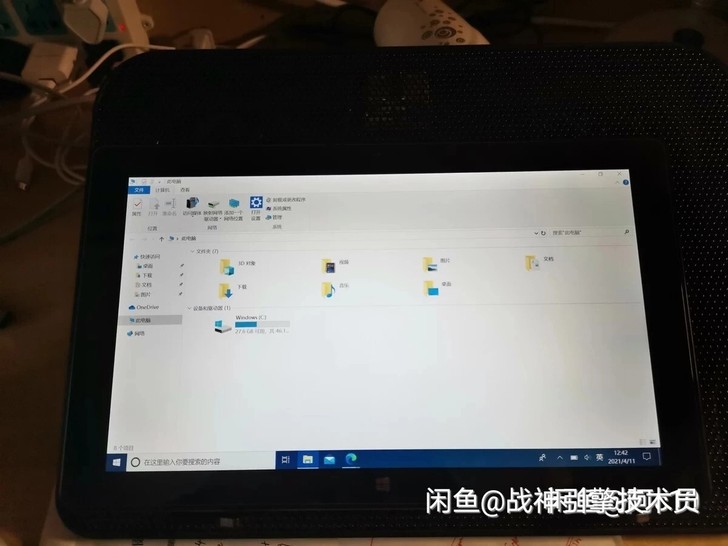 酷比魔方iwork 1x  双系统平板  ...