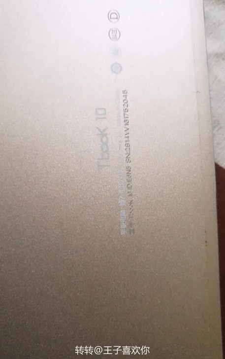 Teclast/台电 Tbook10。买的...